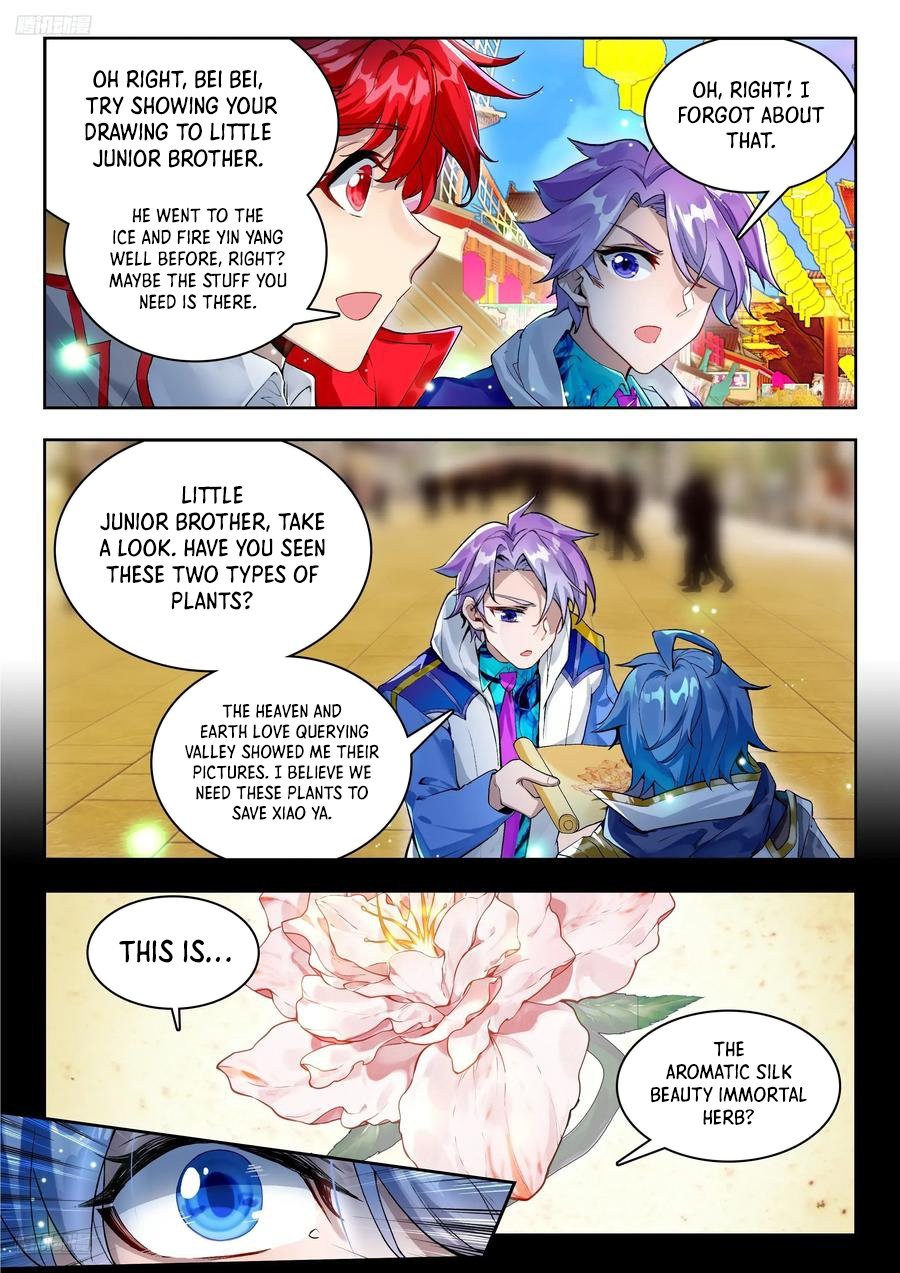 Soul Land II Chapter 567 4